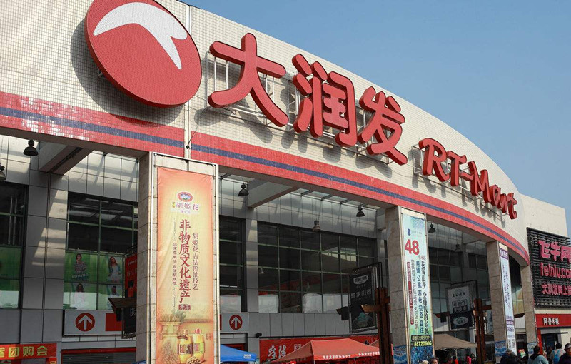 案例展示