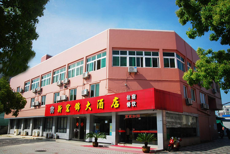 案例展示